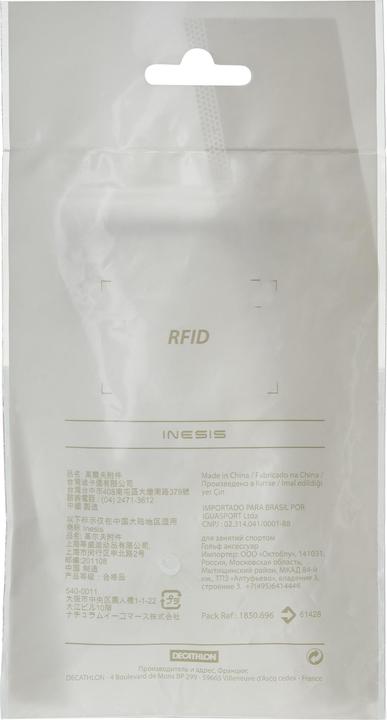 Immagine prodotto Inesis tee di pratica x2 176451