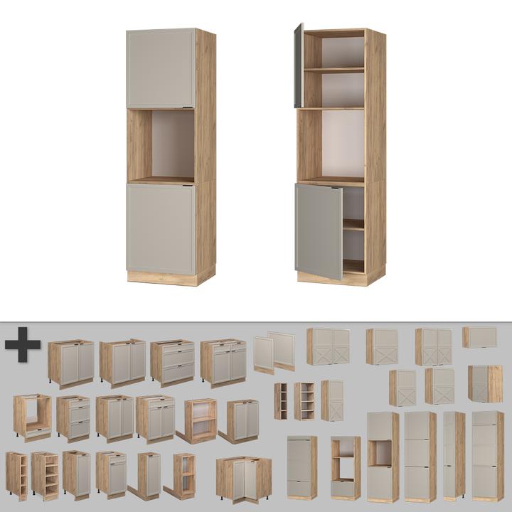 Produktbild Vicco Herdumbauschrank Fame-Line (60 x 58.10 x 206.80 cm)