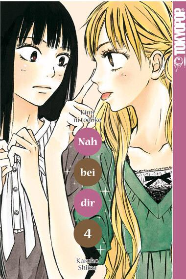 Produktbild Nah bei dir - Kimi ni Todoke 04 (Deutsch, Karuho Shiina, 2011)