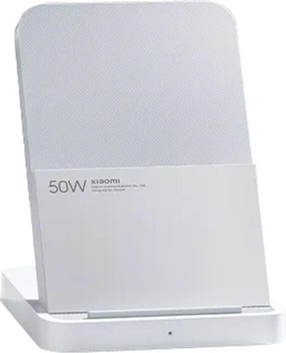 Actual product image Xiaomi 50W Wireless Charging Stand Pro | (50 W)