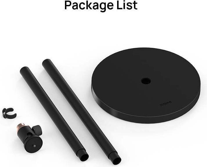 Produktbild XGIMI X-Floor Stativ (Boden)