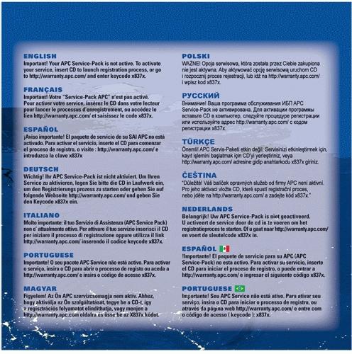 Actual product image APC Warranty extension 1 year