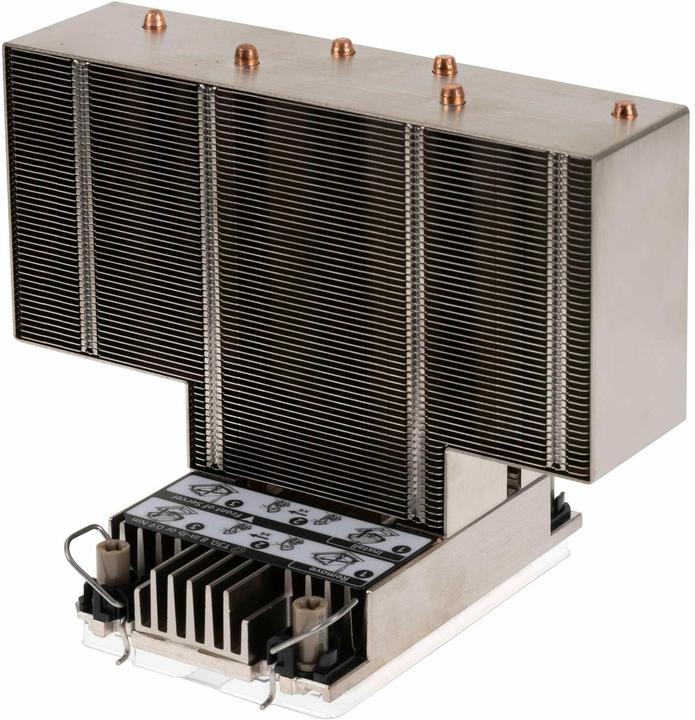 Immagine prodotto HPE Kit dissipatore di calore standard ProLiant ML350 Gen11