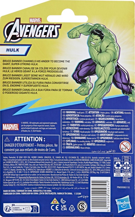 Produktbild Hasbro Marvel Avengers Epic Hero Series Hulk Deluxe