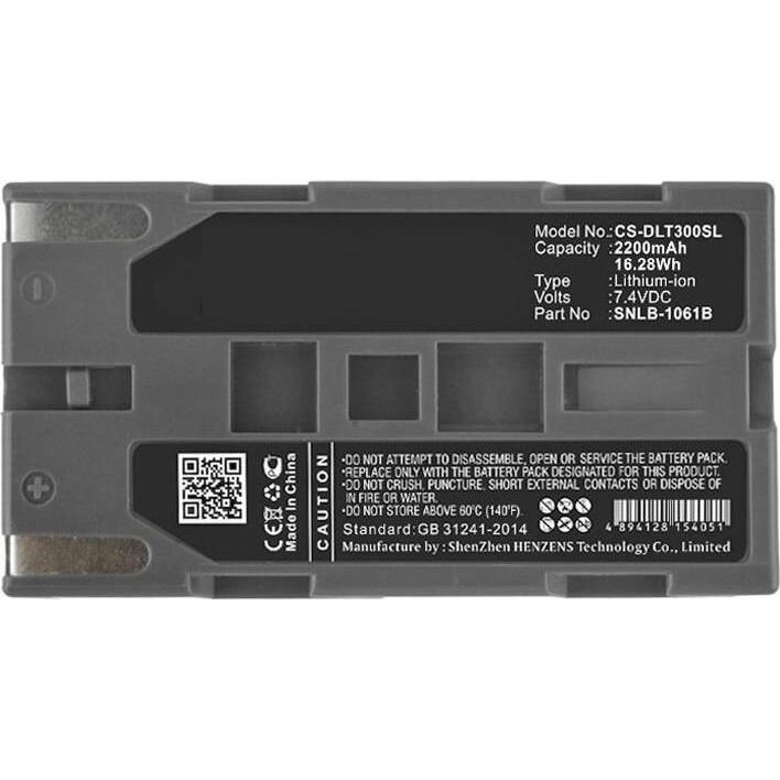 CoreParts Battery for Thermal Camera (Akku), Kamera Stromversorgung, Schwarz