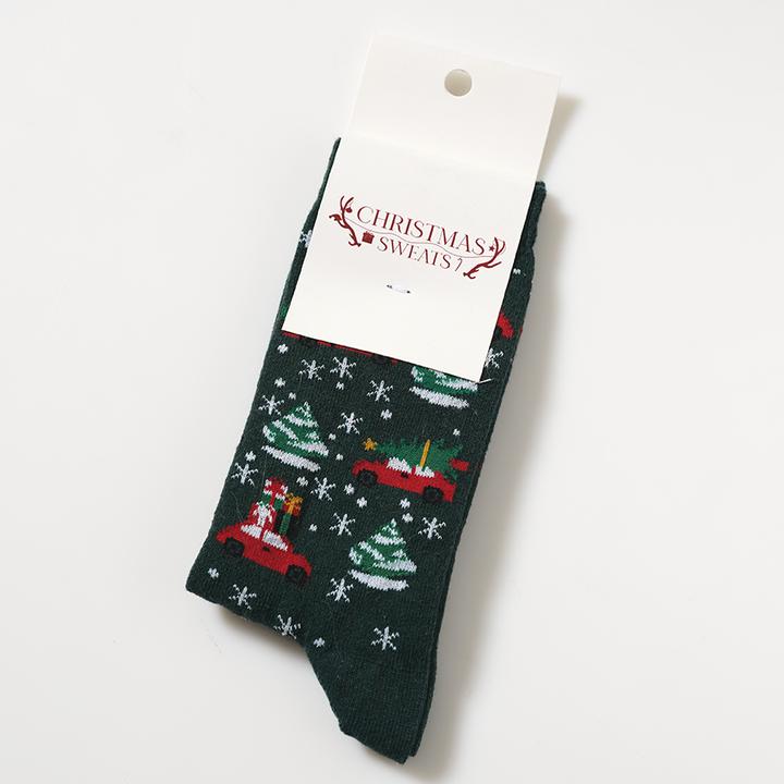 Actual product image Christmas Sweats Bilernes (Single pack, 36 - 40)