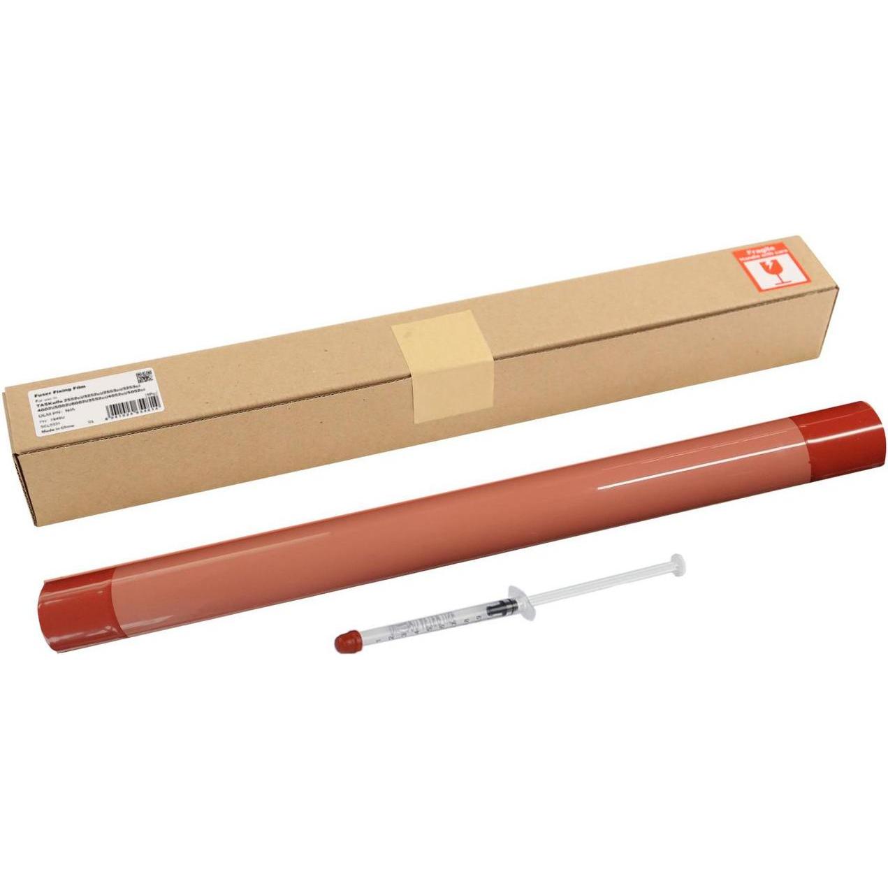CoreParts Fuser Fixing Film, Drucker Zubehör