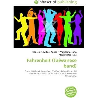 Fahrenheit (Taiwanese band), Fachbücher