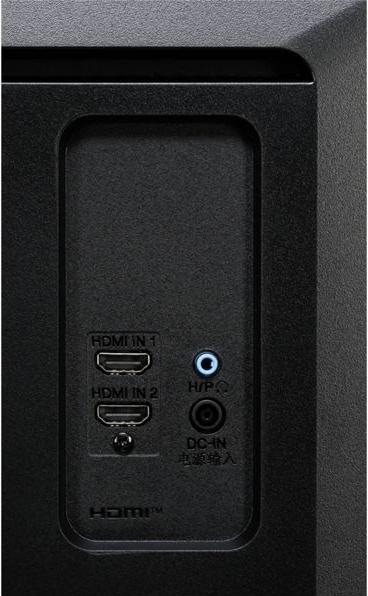 Produktbild LG 32MN500M-B (1920 x 1080 Pixel, 31.50")