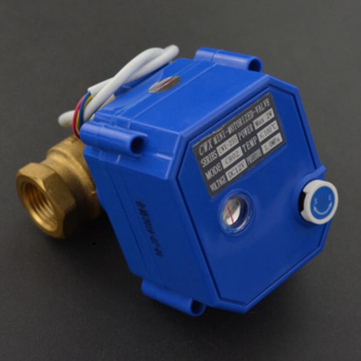 Image du produit DFRobot 12V Vanne à bille DN15 1/2 pouce