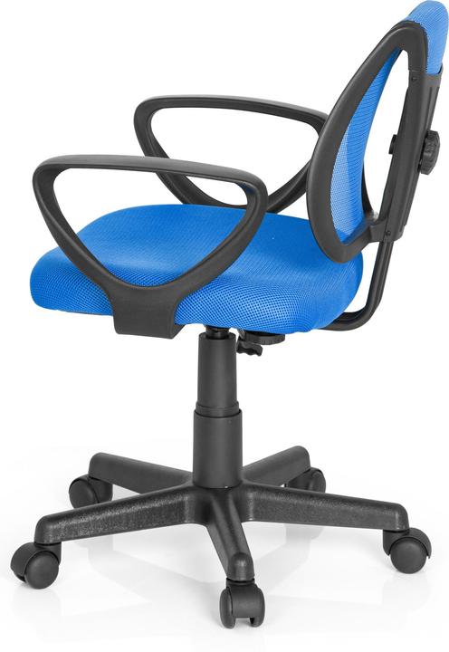 Produktbild Hjh Office Kiddy CD (40 - 50 cm)