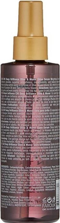Immagine prodotto CHI Brillantezza profonda - Siero Lucentezza (177 ml)