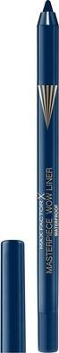 Actual product image Max Factor Masterpiece Wow Liner Wasserdicht 500 Dark Navy (500 Dark Navy)