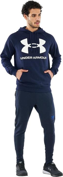 Produktbild Under Armour Rival Kapuzenpullover Training (XXL)