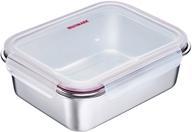 Produktbild Westmark Lunch Box/ Frischhaltedose