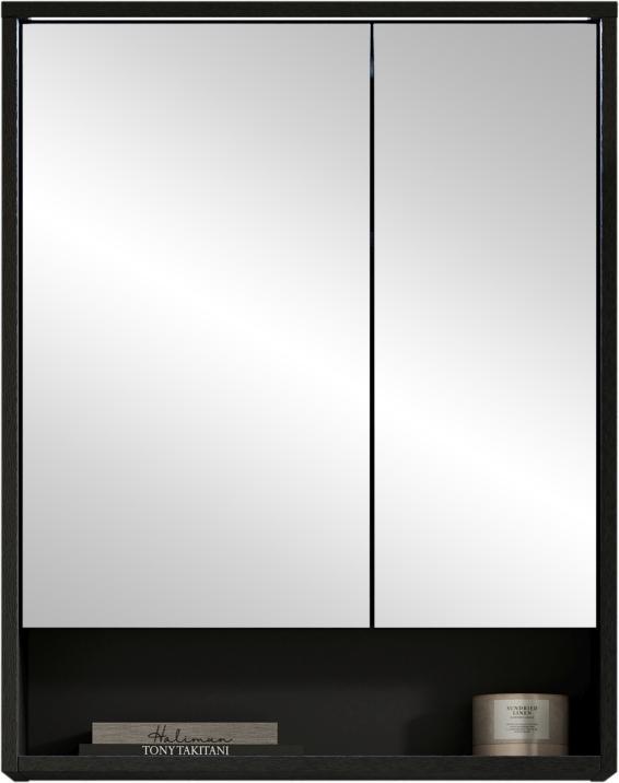 Immagine prodotto Bega BBK Birmingham (60 x 20 x 75 cm)