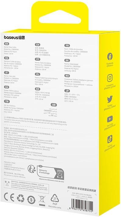 Energielabel Baseus Gem USB A naar USB C snellaadkabel 2 m 100 W zwart (2 m, 100 W)