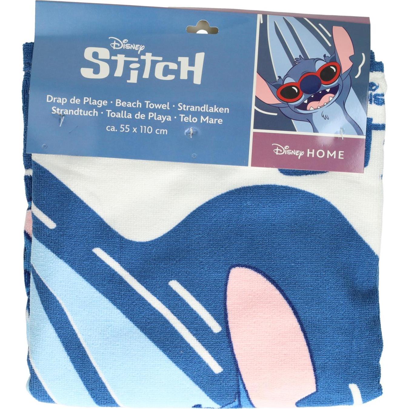 Aymax, Poncho asciugamano, 5407010078848