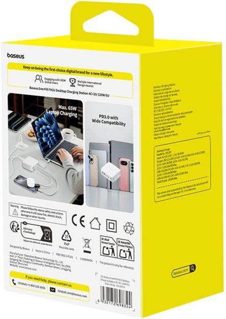 Produktbild Baseus Stacja ładująca EnerFill FH21 120W 4xUSB-C + 2xUSB-A - biała (120 W, 6 Ports)