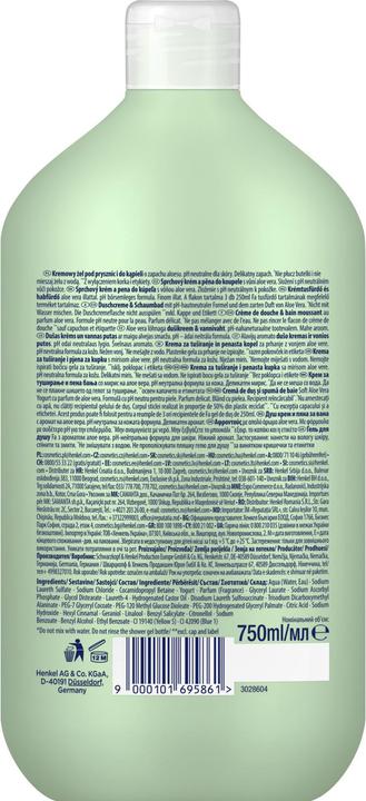 Produktbild Fa Aloe Vera Yoghurt (Badepralinen)