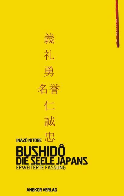Produktbild Bushido (Deutsch, Guido/Nitobe, Keller, 2004)