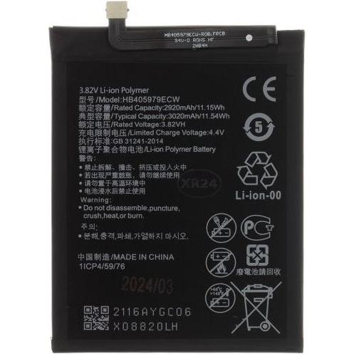 Huawei HB405979ECW Battery for 3020mAh Li-Pol (OEM), Smartphone Akku