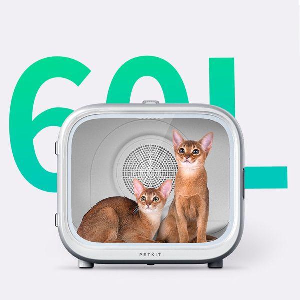 Productafbeelding Petkit Slimme huisdierendroger AIRSALON MAX (Kat, Hond, 60000 ml)