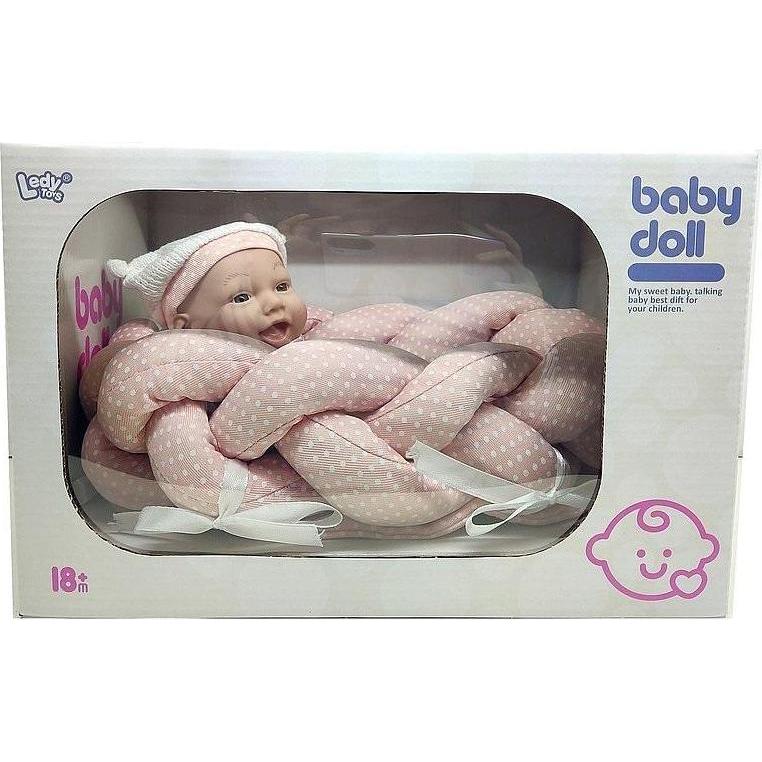 Adar Baby mit einer Decke und einer 25 cm grossen Flasche