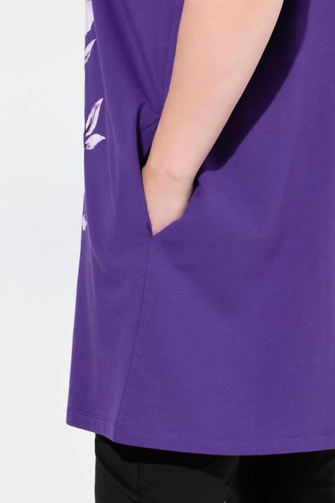 Produktbild Ulla Popken Longshirt, A-Linie, Motivdruck (50, 52)