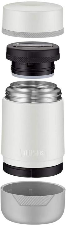 Produktbild Thermos Speisegefäss GUARDIAN Weiss
