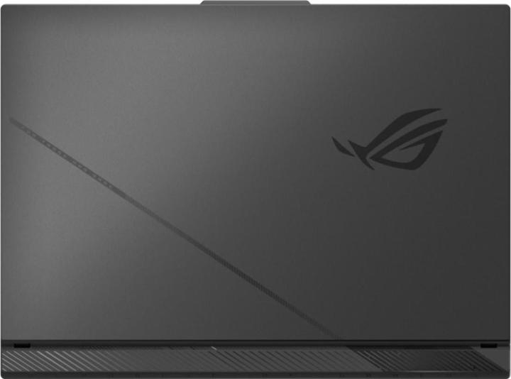 Produktbild ASUS ROG Strix G18 G815LR-S9268 (18", 9000 GB, 64 GB, DE, Intel Core Ultra 9 275HX)