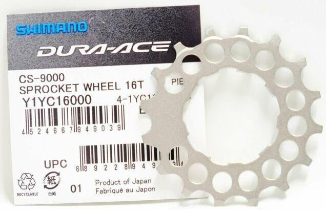 Productafbeelding Shimano Rondsel (16)