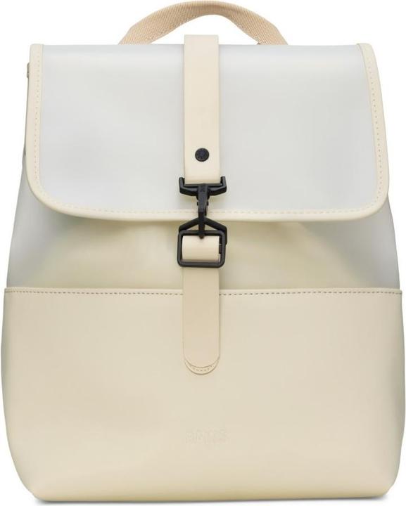 Actual product image Rains Split Yellow Backpack