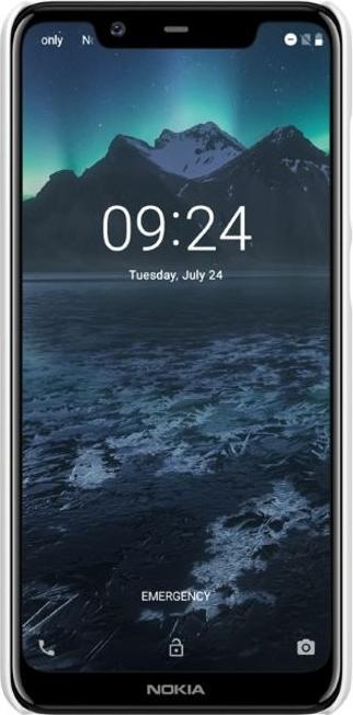 Actual product image Nillkin Super Frosted Shield Series (Nokia 5.1 Plus)