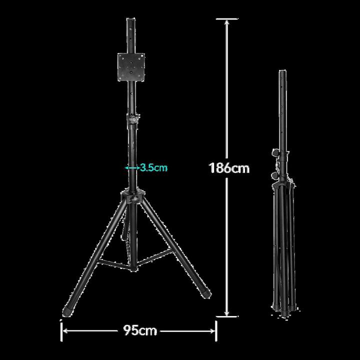 Immagine prodotto XQ Max Supporto ibrido per freccette