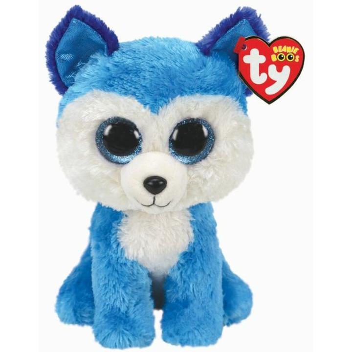 Actual product image Ty Beanie Buddy Prince Husky (24 cm)