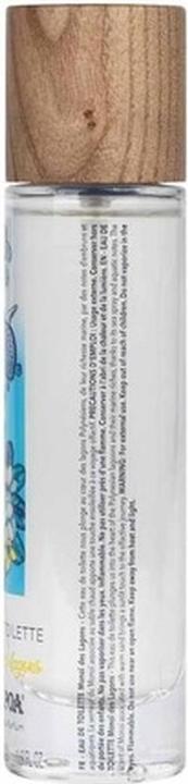 Actual product image Hei Poa eau de toilette monoï des lagons Fl 50 ml (Eau de toilette, 50 ml)