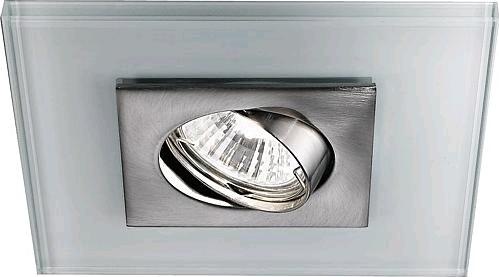Produktbild Orion Str 10418 satinopal Einbaustrahler (G5)