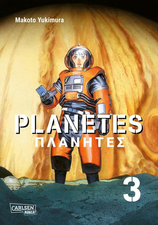 Produktbild Planetes Perfect Edition 3