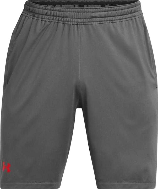 Actual product image Under Armour Mens Challenger Knitted Shorts (XL)