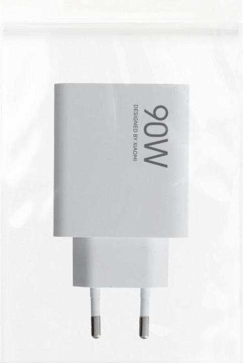 Actual product image Xiaomi Adapter original charger USB A MDY-15-EK 90W white bulk (90 W)