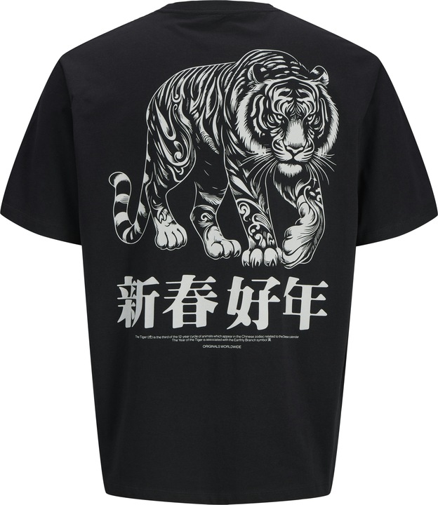Produktbild Jack & Jones Jorsnake Tee Ss Crew Neck Tg Ln (S)