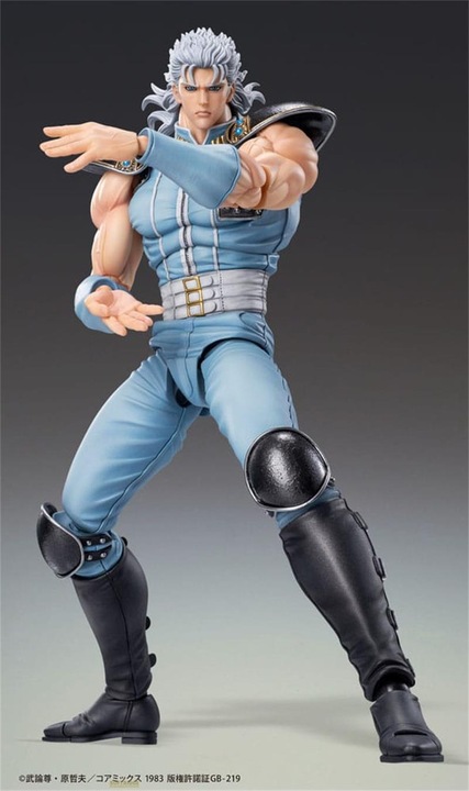 Actual product image Medicos Entertainment Fist of the North Star Action Figure Chozokado Rei 18 cm
