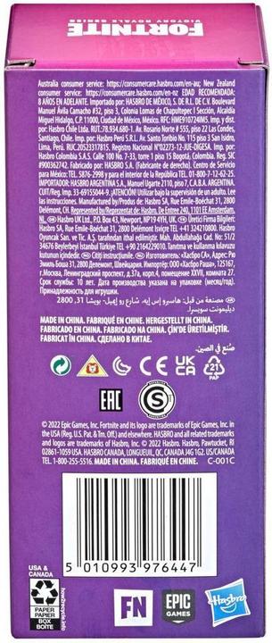 Actual product image Hasbro Victory Royale Series Pink Arcade Machine