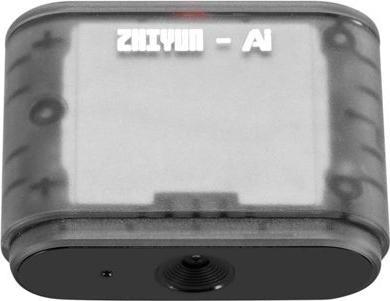 Actual product image Zhiyun SMOOTH 5E Combo - AI Tracking Grey (Smartphone, 0.29 kg)