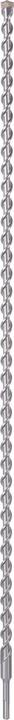 Produktbild Bosch Professional Zubehör Hammerbohrer SDS plus-5, 18 x 950 x 1000 mm (18 mm)