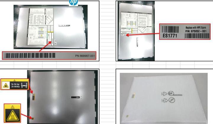 HPE Top Cover SFF with Label