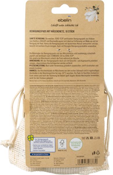 Produktbild dm ebelin Reinigungspads mit Wäschenetz (Reinigungstücher Gesicht)
