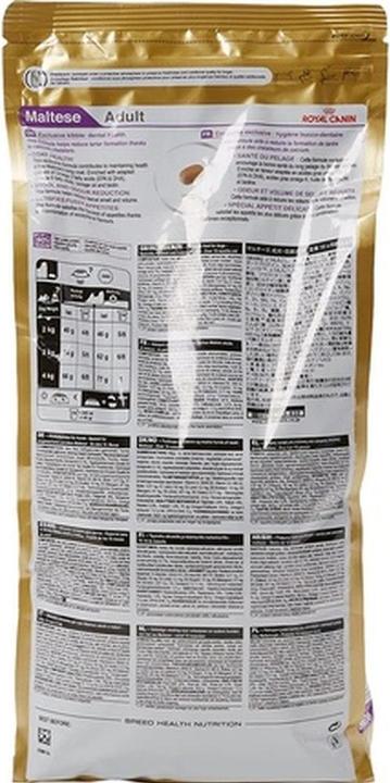 Actual product image Royal Canin Adult Maleser (Adult, 1 pcs., 1500 g)