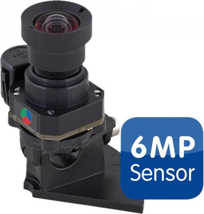 Actual product image Mobotix D16 Day (Lens)